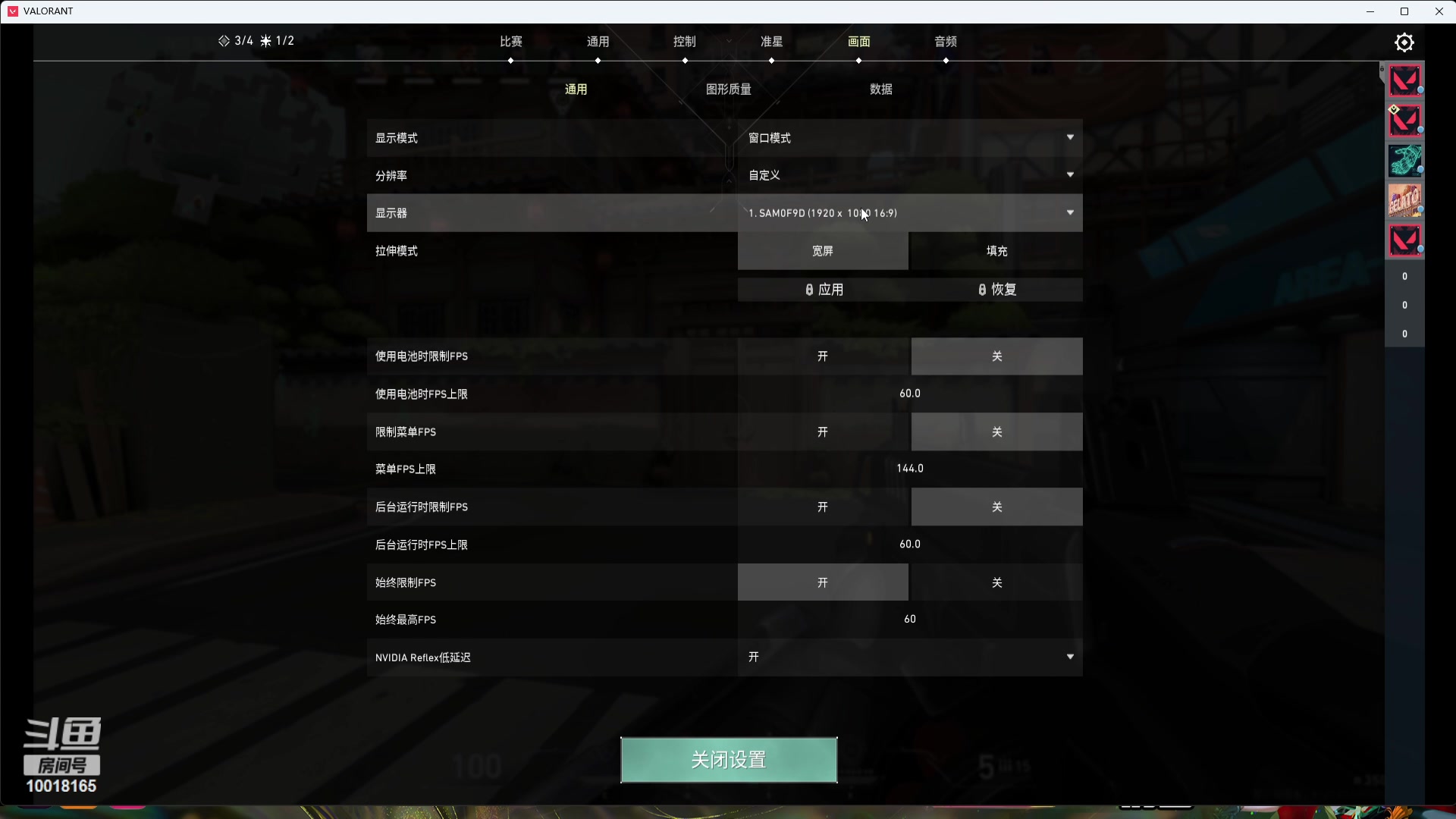 【2023-11-15 01点场】小楠ouo：每天都变强一点点