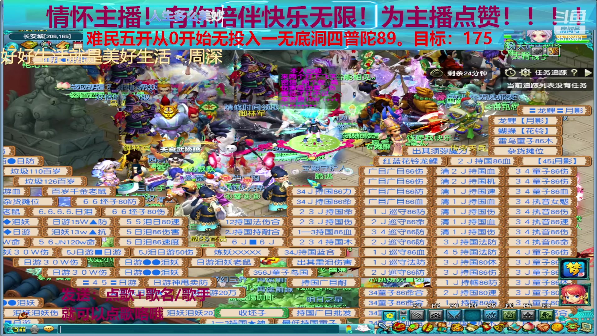 【2023-11-15 18点场】星华丶熊貳：从0开始，第50天