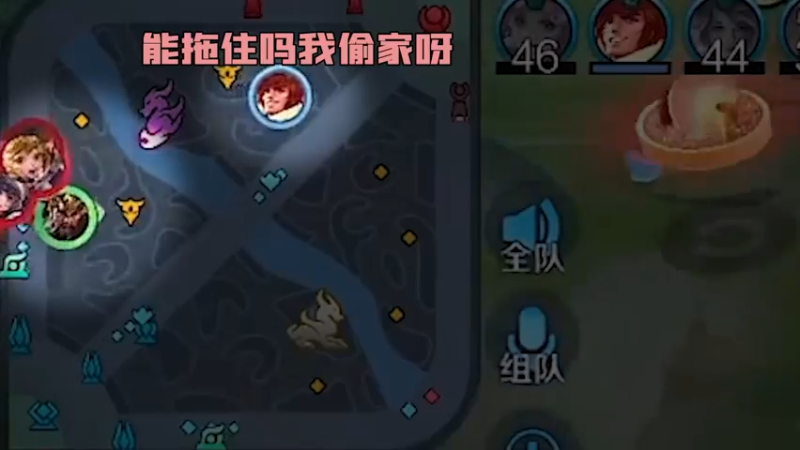 你在乎吗？我在乎！