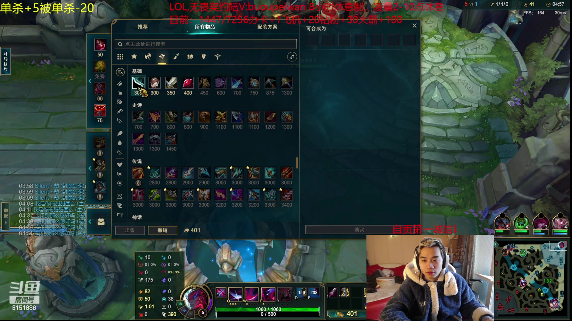 【2023-11-14 10点场】自宇666：【复制对位】起步6666封顶1万