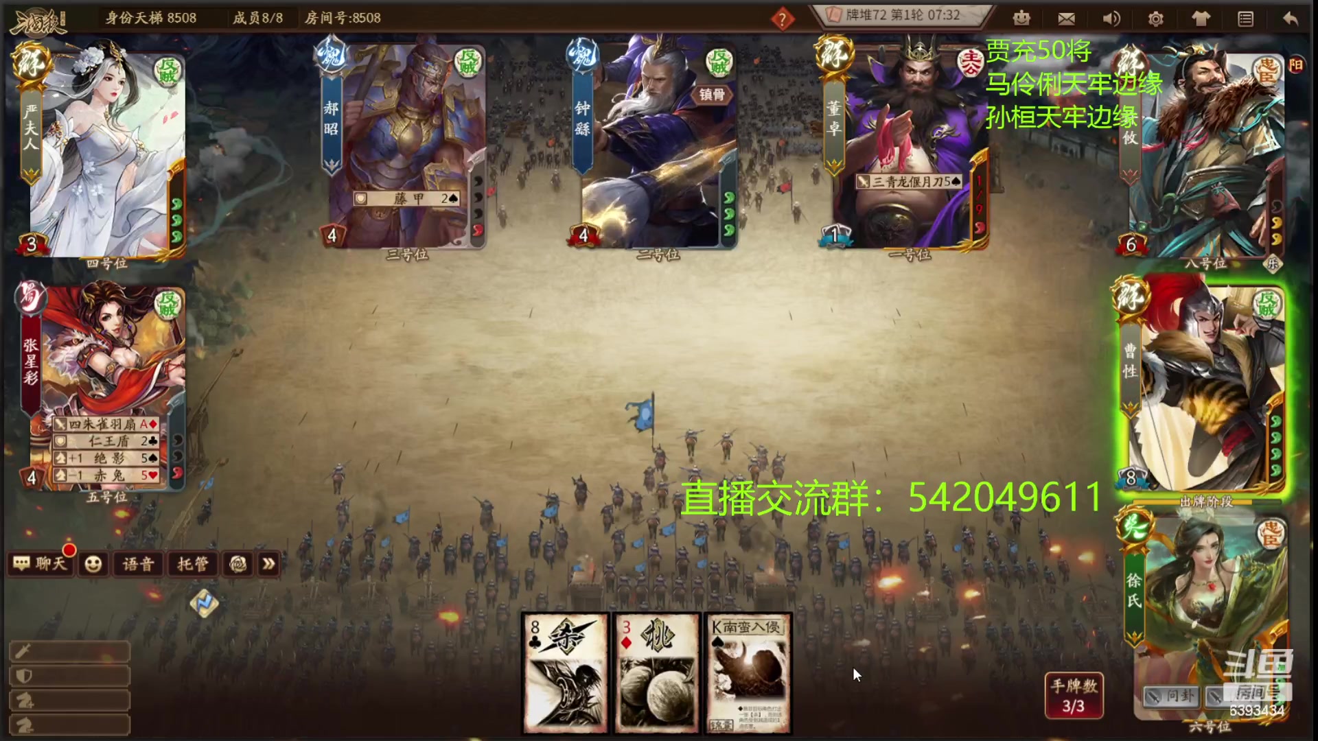 【2023-11-14 22点场】光栅圣泽：sdl十周年s3下半赛季胜者组决赛