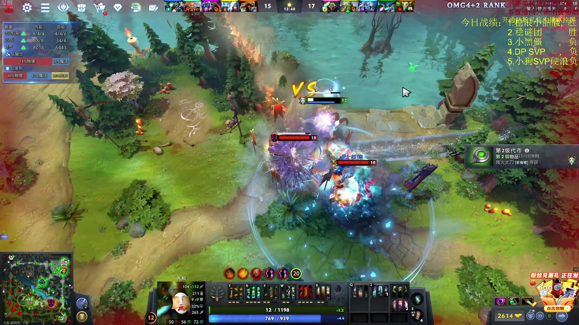 【2023-11-15 17点场】yyfyyf：随便玩玩! 9999