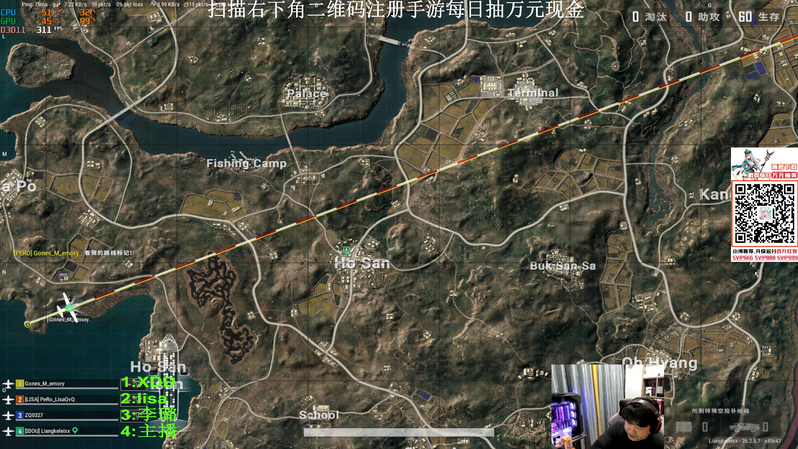 【2023-11-15 20点场】4AM小海xx丶：今天7点东南亚当FPP糕手