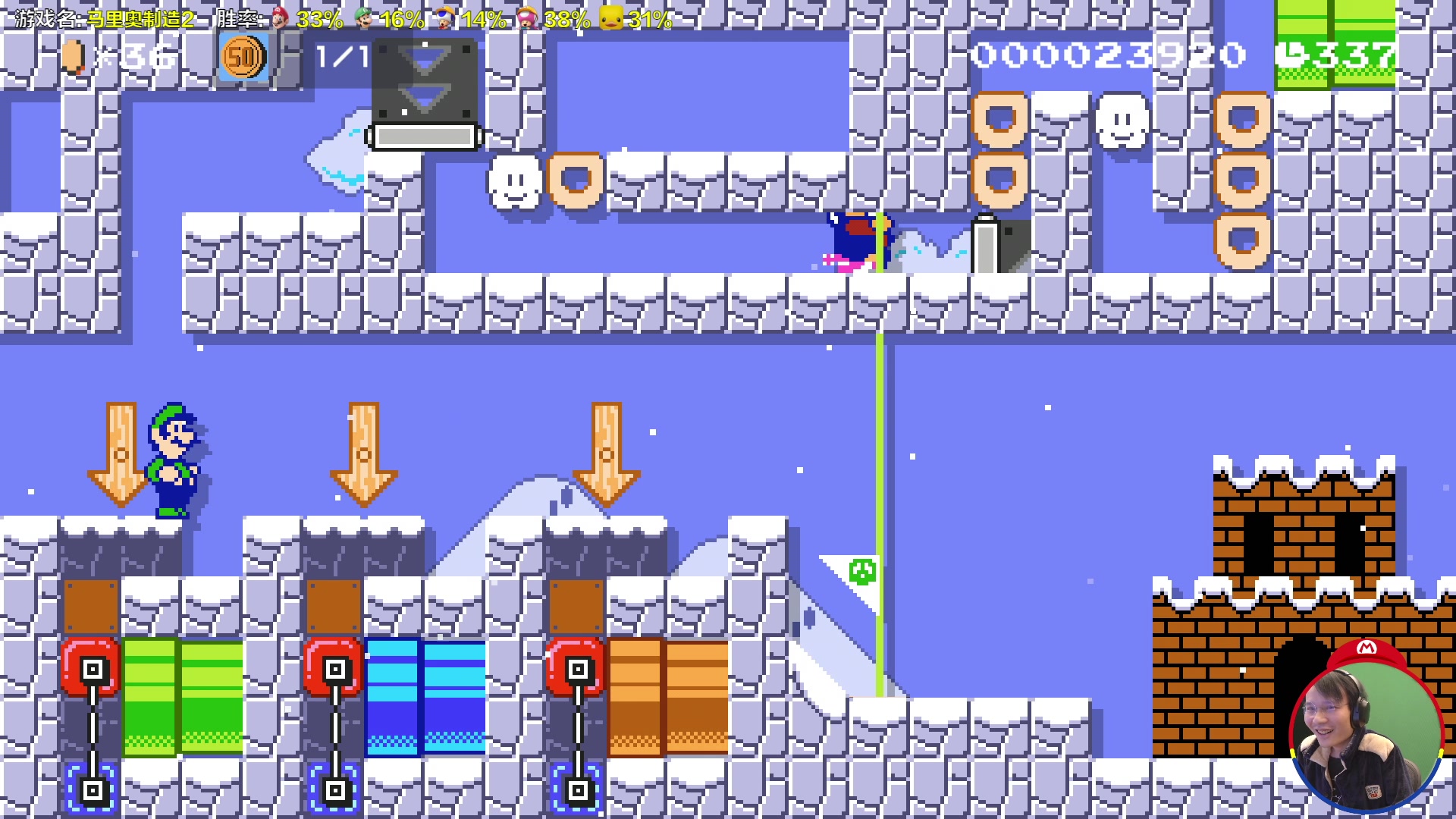【2023-11-15 16点场】超级小桀：我可能玩了假的马里奥