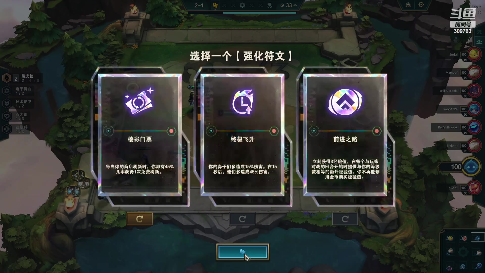 【2023-11-15 05点场】恰饭丶DZZ：连败皮三星五费爽局