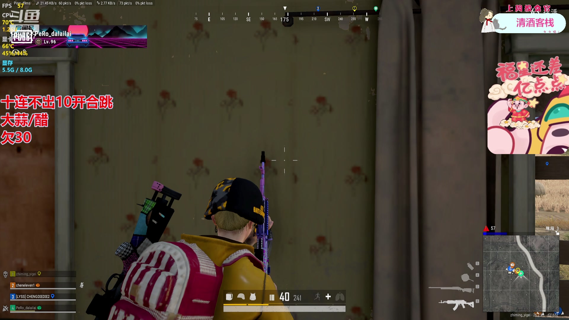 【2023-11-14 18点场】哦哟orz：【小奶团】读书的拟人最优秀