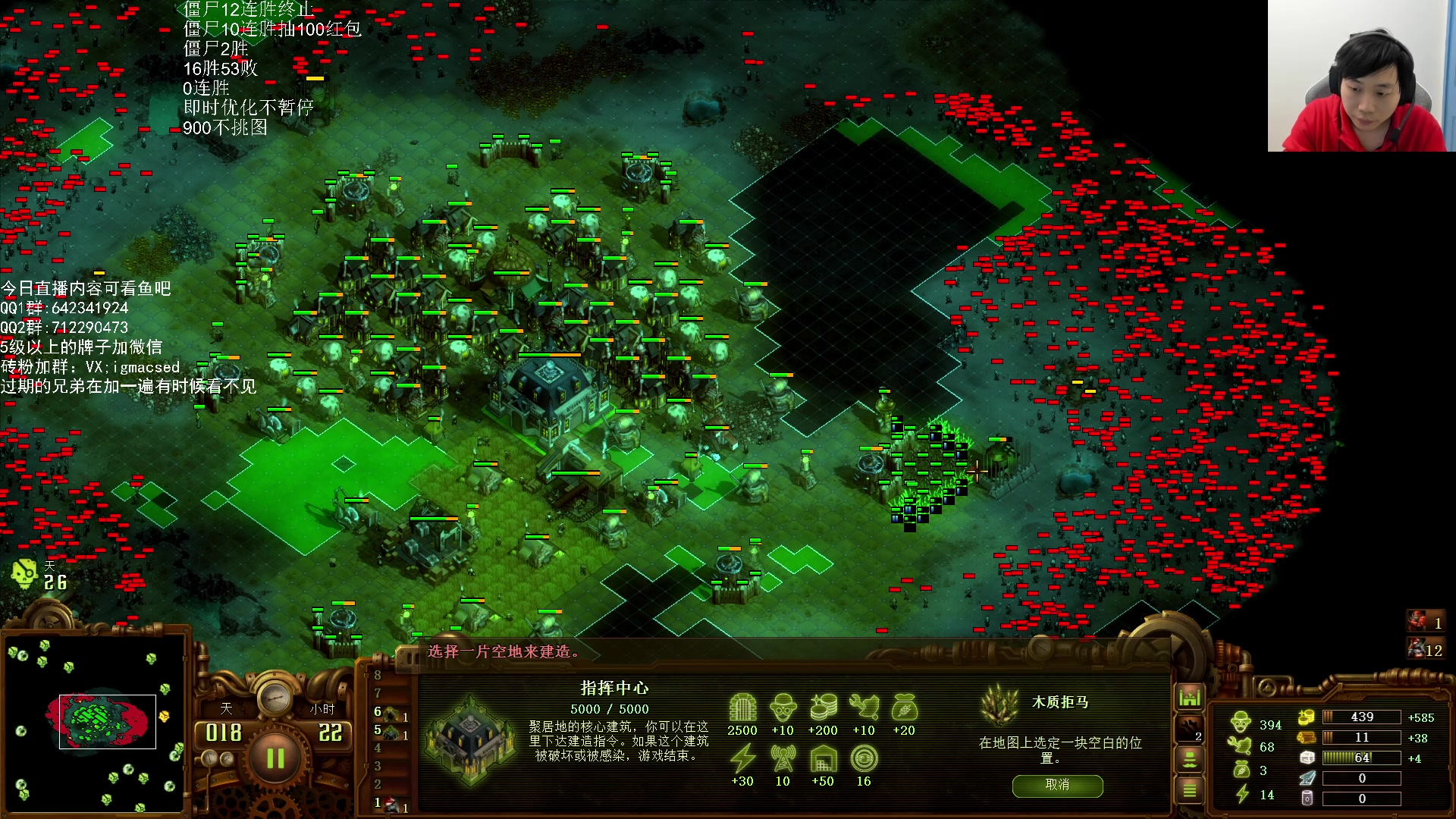 【2023-11-14 18点场】igmacsed：一家之主归位，先DOTA，后虐杀僵尸