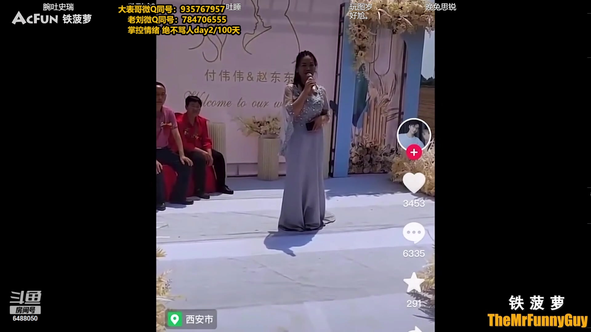 【2023-11-15 17点场】旋转的老刘诺手：新版破舰者诺手  极限1V9！