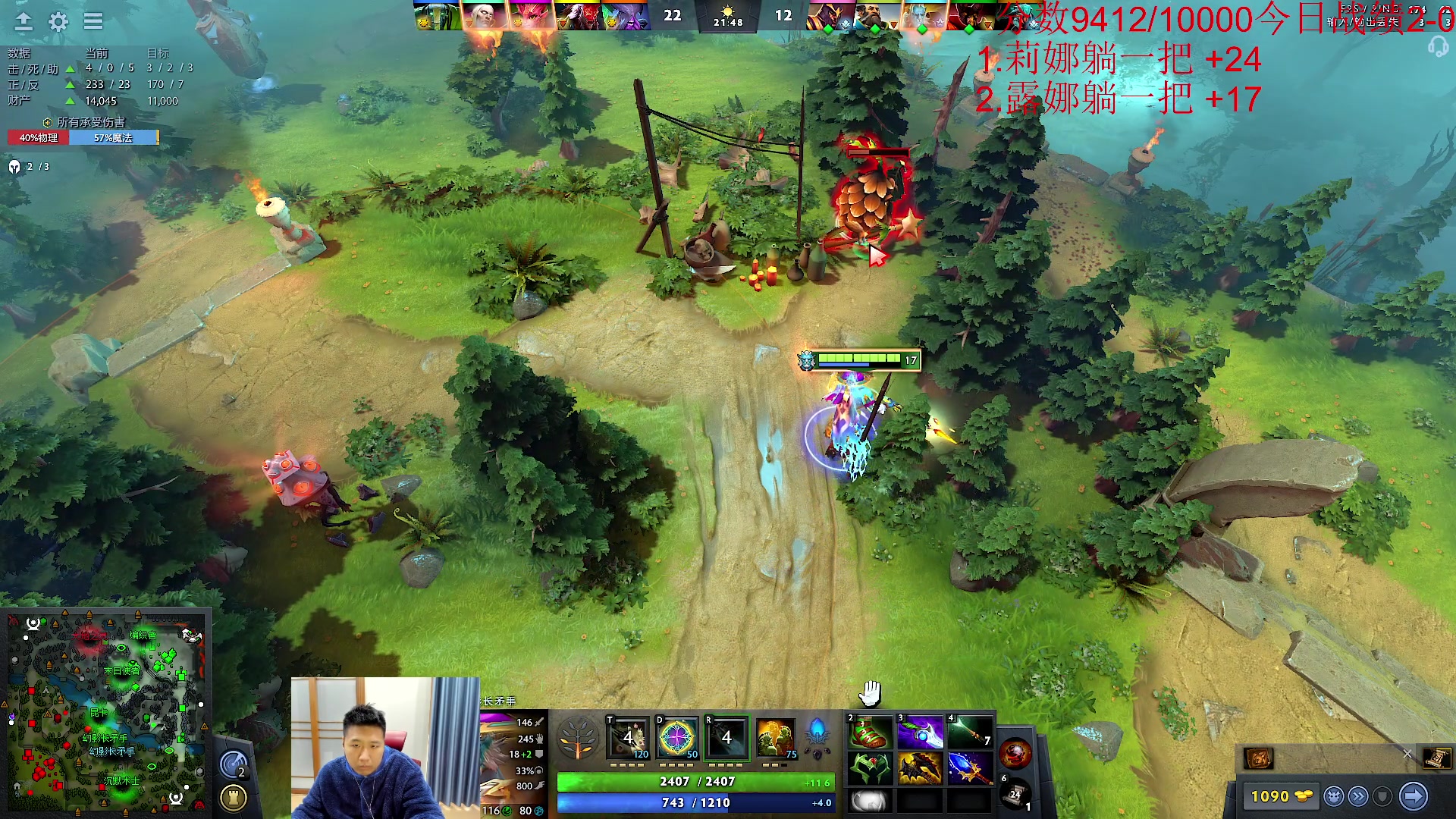 【2023-11-15 11点场】霸气虚幻哥1991：早上好哟！！！！73965