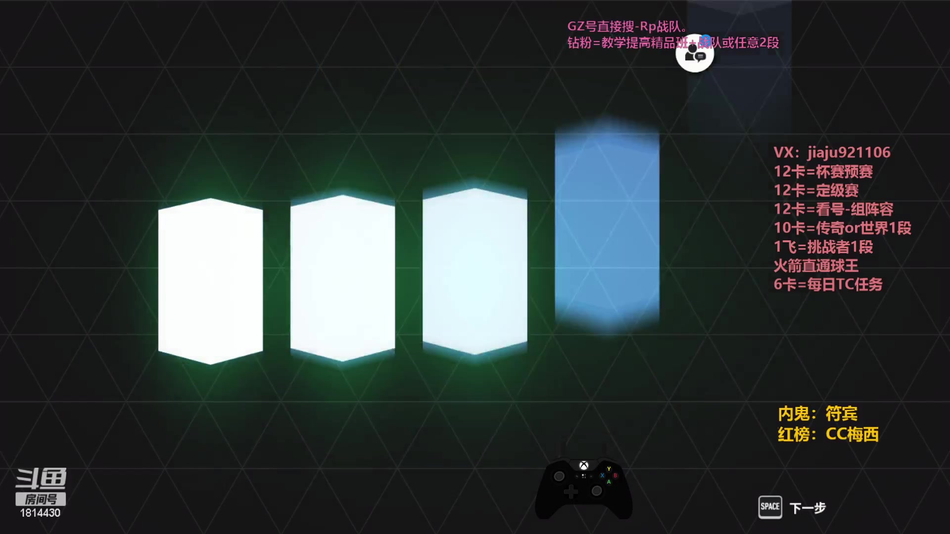 【2023-11-15 17点场】JiaJu就是我啊：你还不进来学习反击？