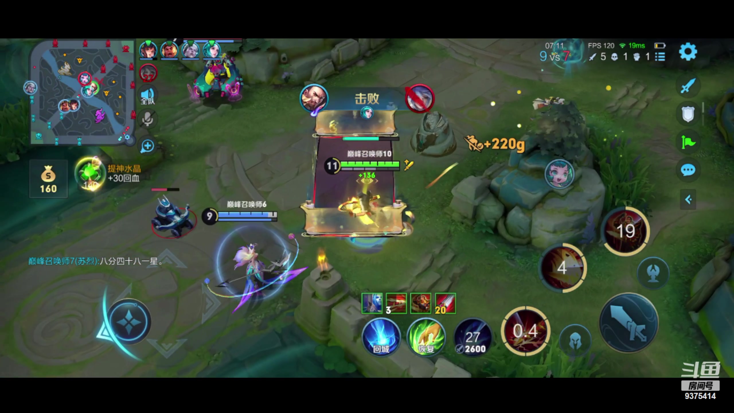 【2023-11-14 22点场】昧昧不是妹妹：挑战赛我的梦