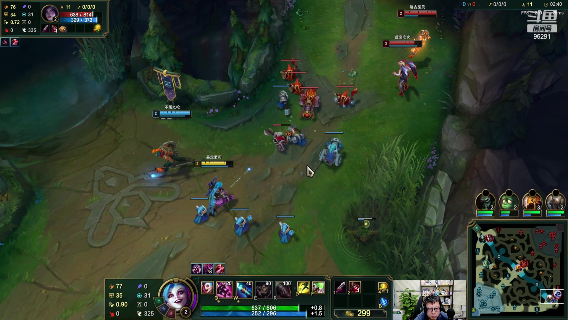 【2023-11-15 20点场】东北大鹌鹑：东北大鹌鹑 恐怖如斯