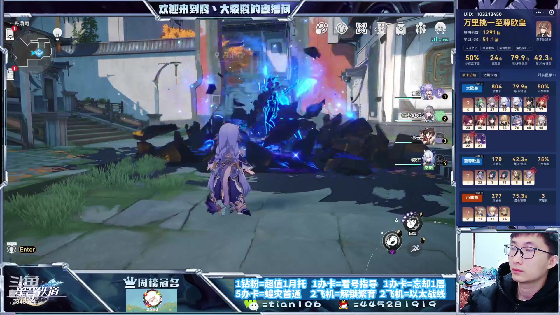 【2023-11-15 14点场】賤丶大骚賤：出了鸭鸭连金霍霍