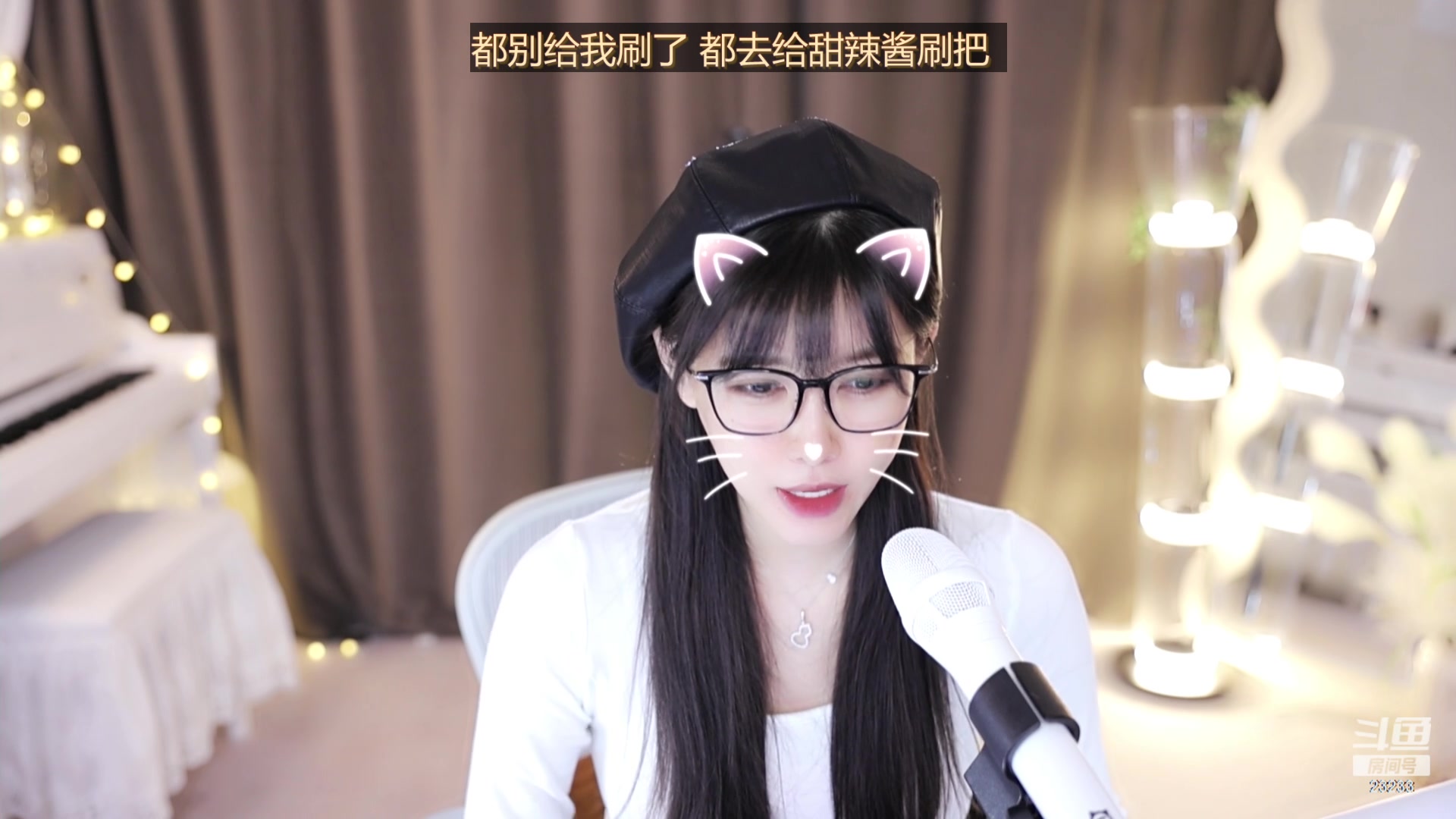 【2023-11-15 21点场】喵小莎：下午三点，晚上11点。