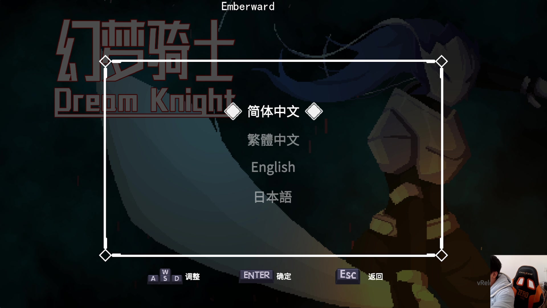 【2023-11-15 13点场】老皮历险记：震惊!这游戏居然这么好玩!