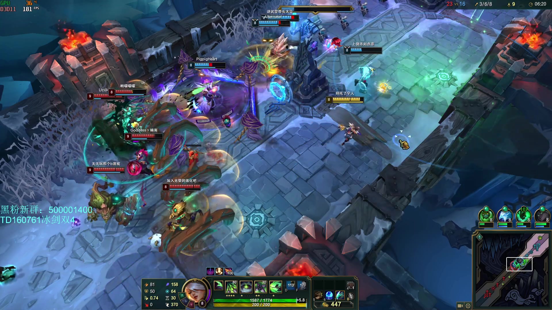 【2023-11-15 09点场】燕徊硯：阿瑟：天刀混学家