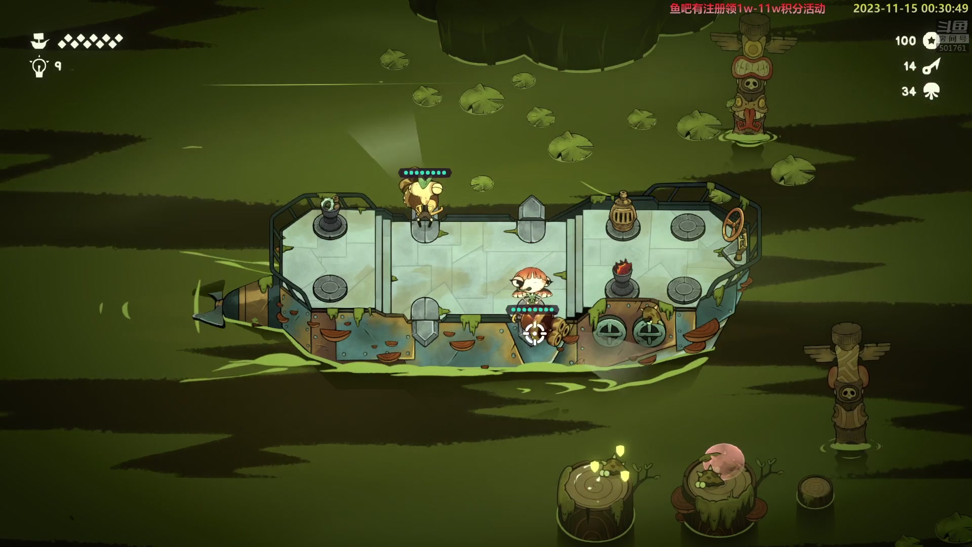 【2023-11-14 23点场】白白的胖胖呀：⭐️白胖白胖 充满希望⭐️