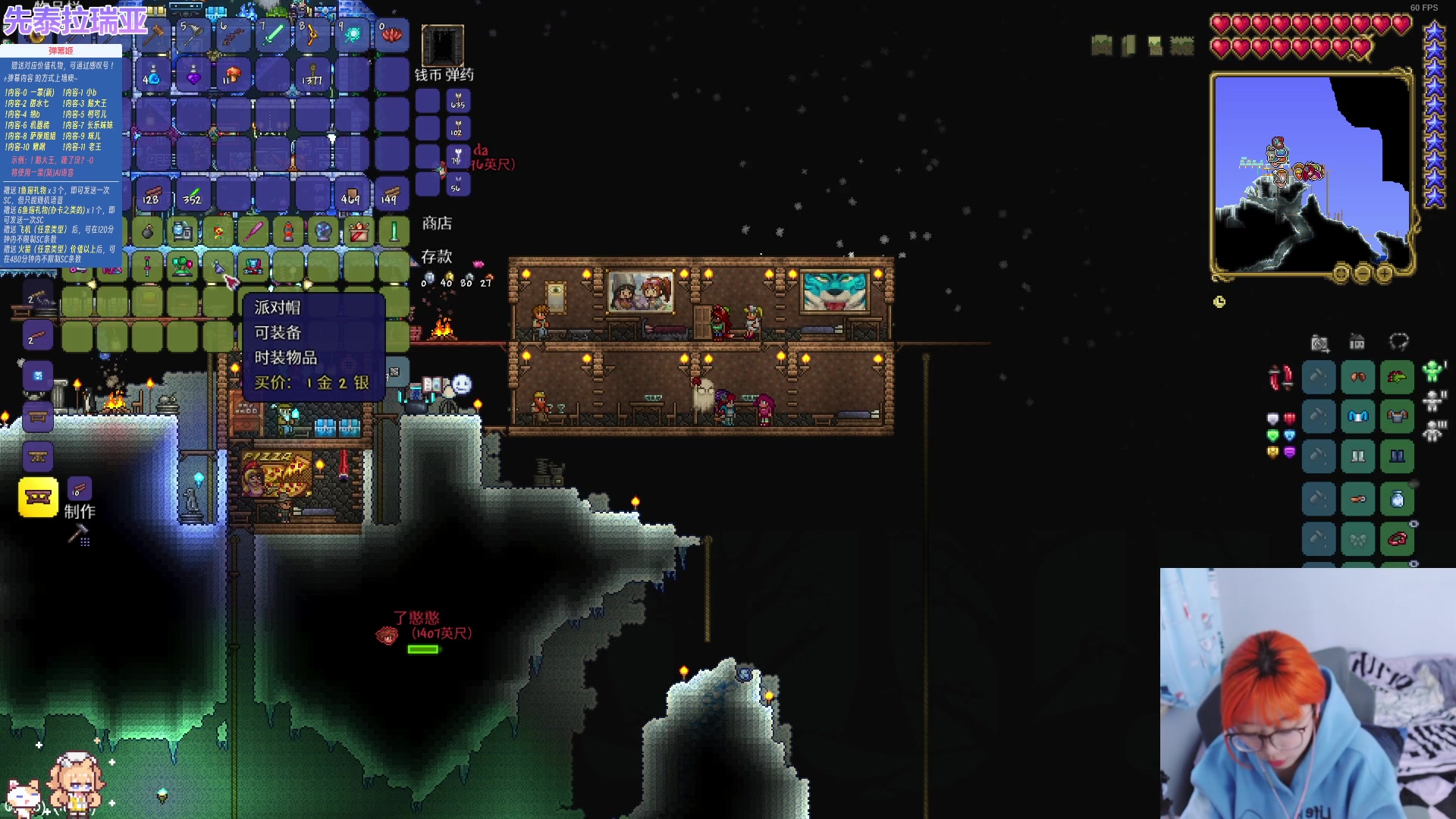 【2023-11-15 16点场】王师傅精益求精：【二台小B】B师傅精益求精