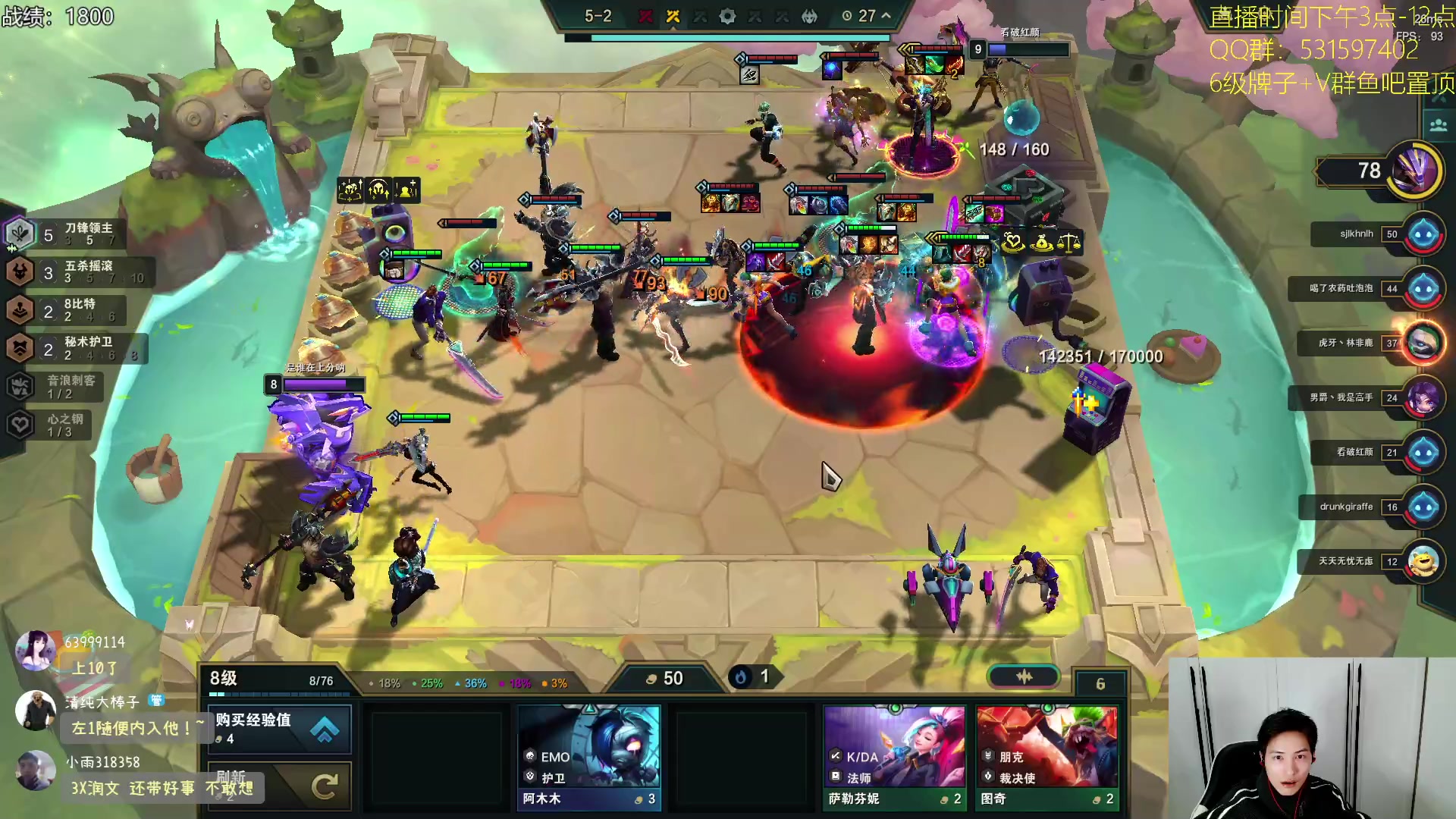 【2023-11-15 23点场】阿陈ctw：S10国测开始训练