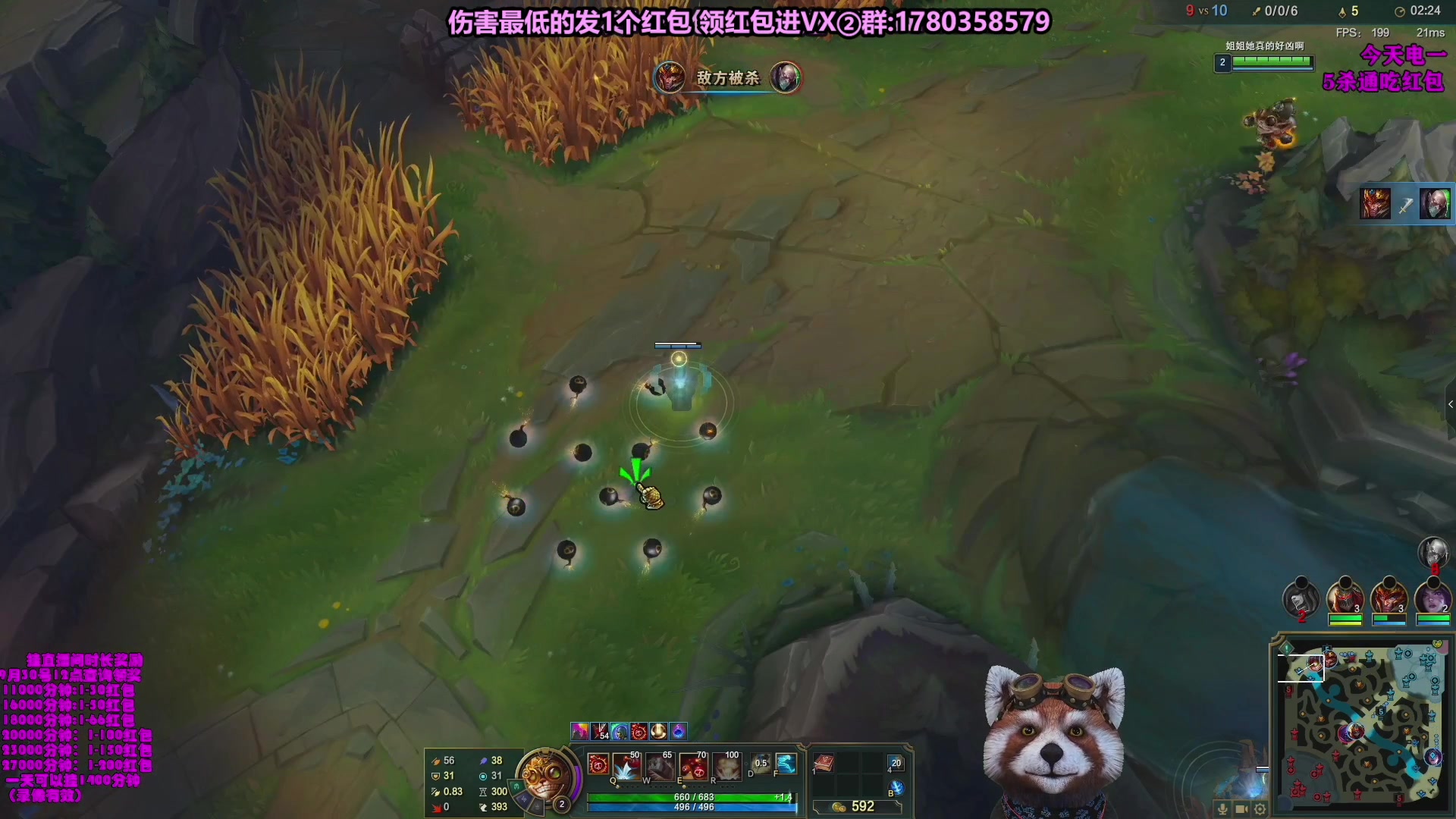 【2023-11-15 19点场】爷大干：无限火力之王~走起