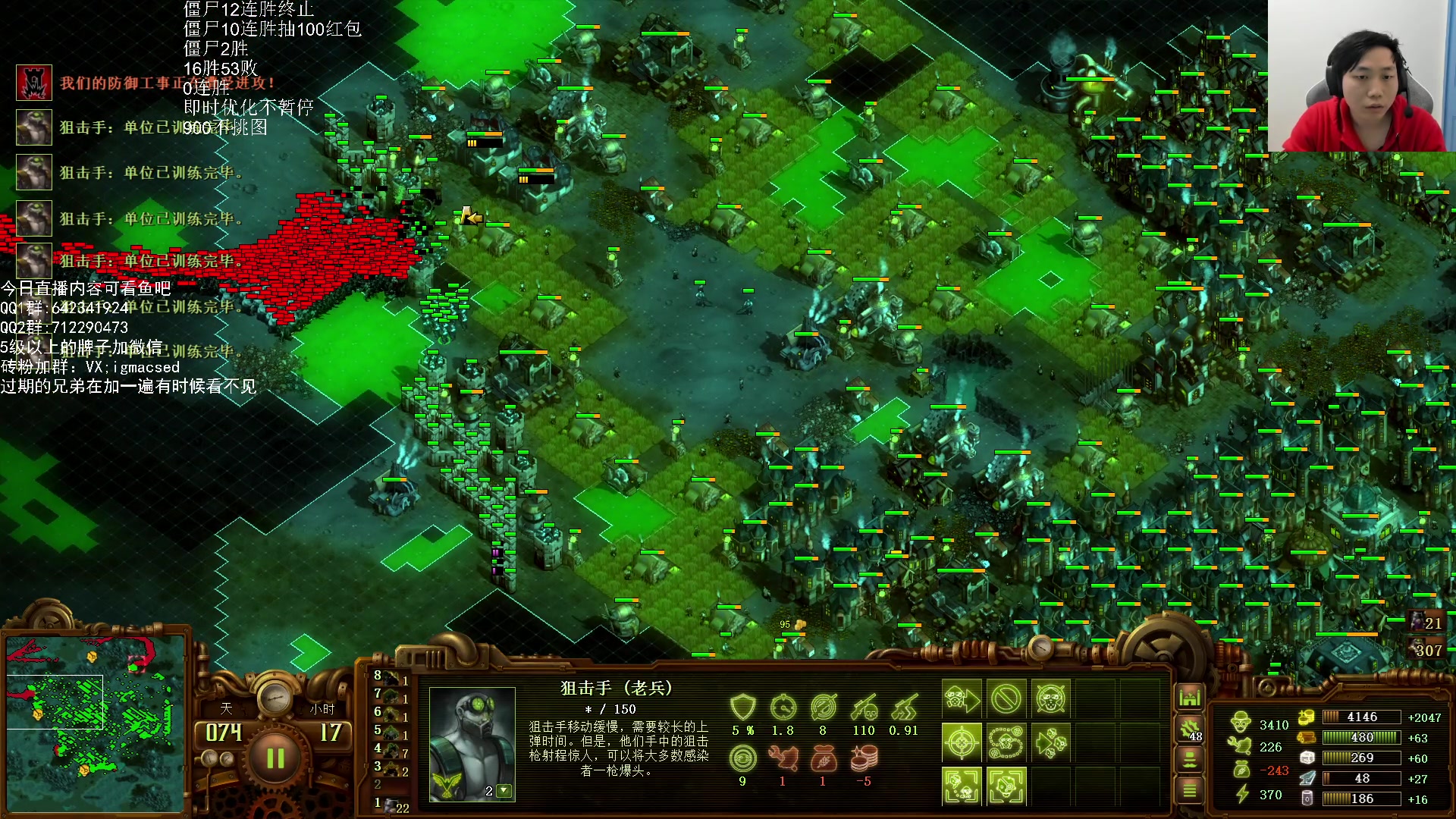 【2023-11-14 20点场】igmacsed：一家之主归位，先DOTA，后虐杀僵尸