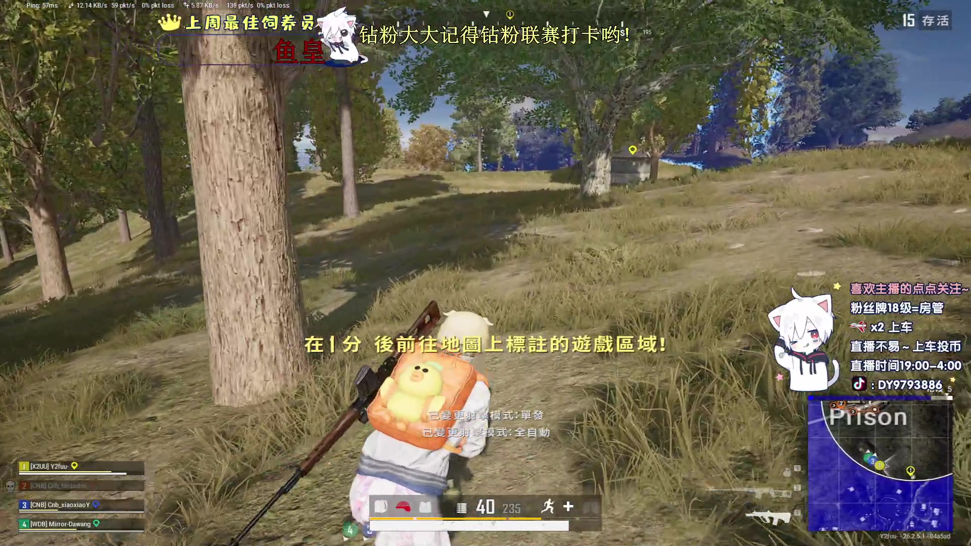 【2023-11-11 00点场】小徐813：大师3700分KDA6了解一下