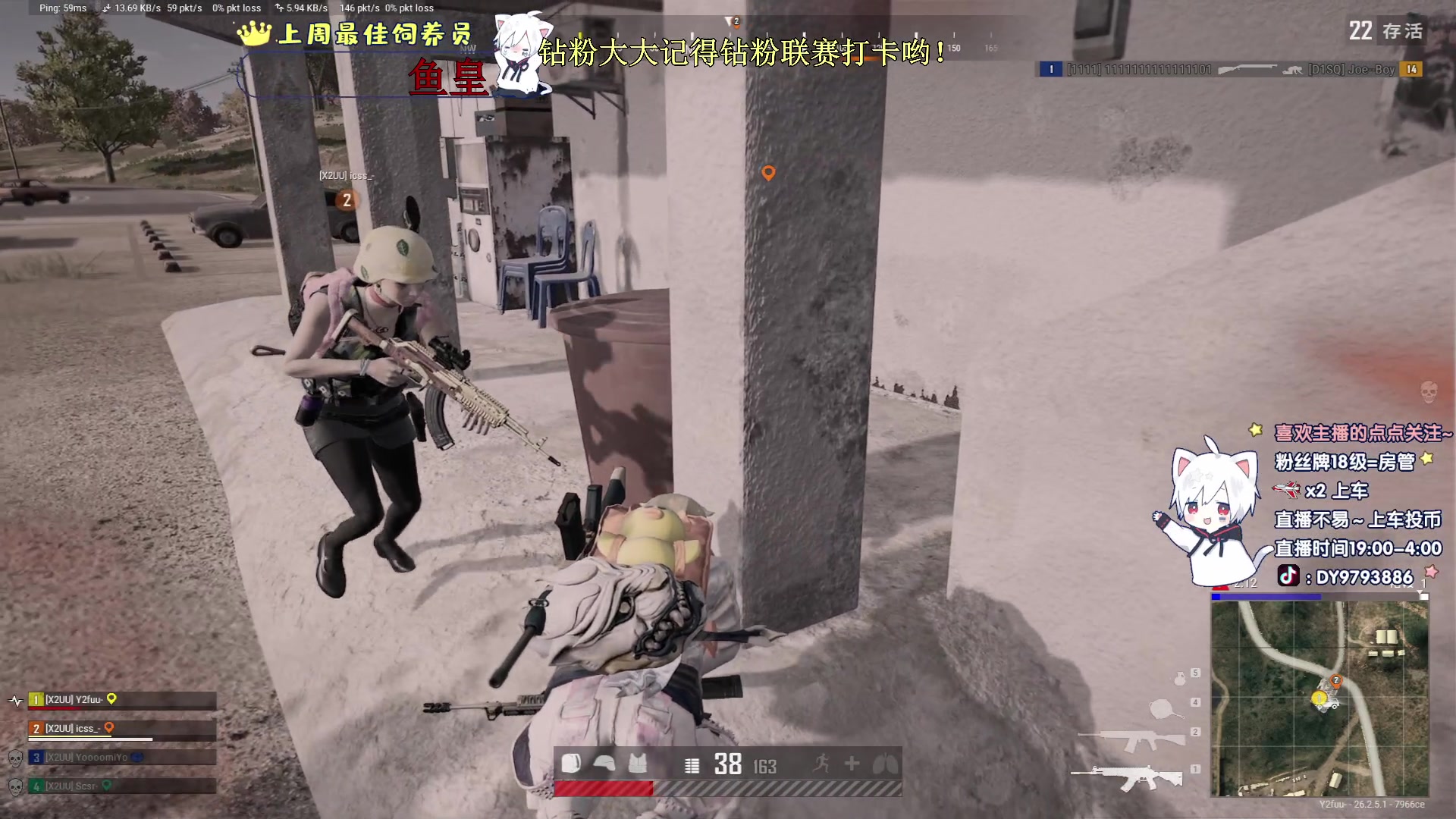 【2023-11-08 23点场】小徐813：大师3700分KDA6了解一下