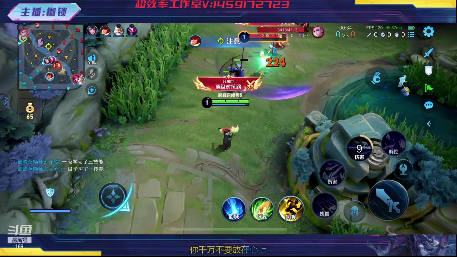 【2023-11-14 23点场】是个枷锁：冷静 沉稳 自信（修炼心性）双倍亲密已开