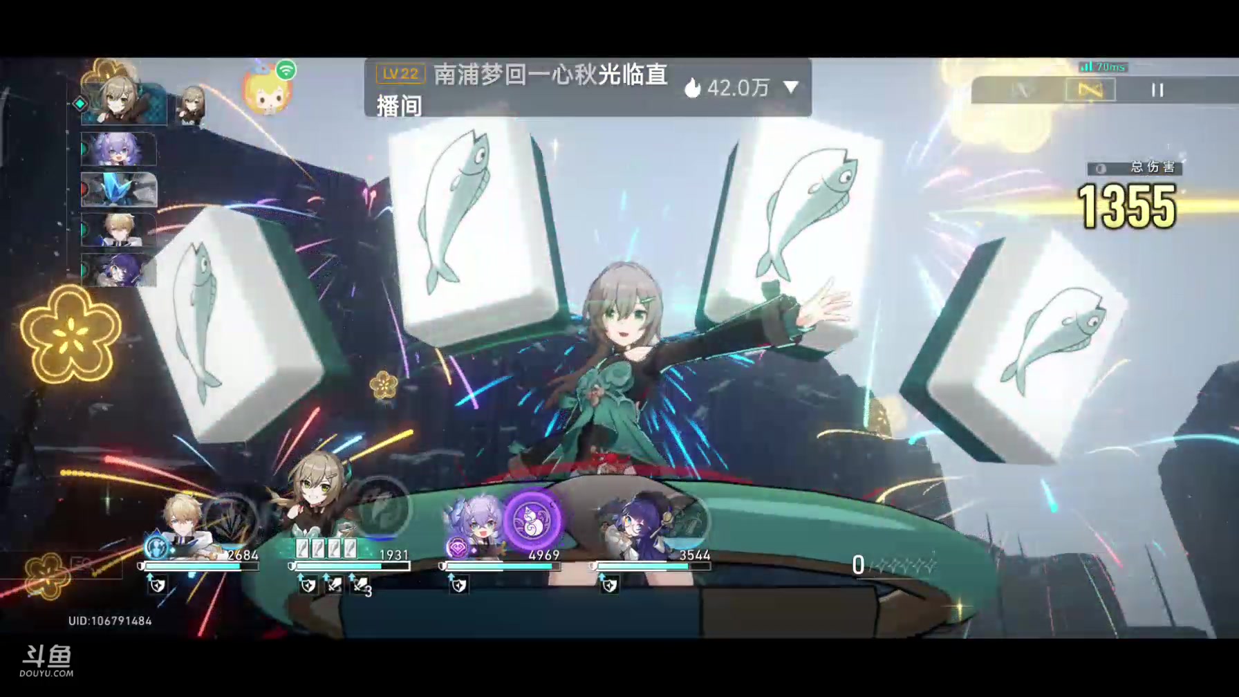 【2023-11-14 19点场】DY科神大大：1.5版本上号。看号调号规划，刷蝗灾图鉴