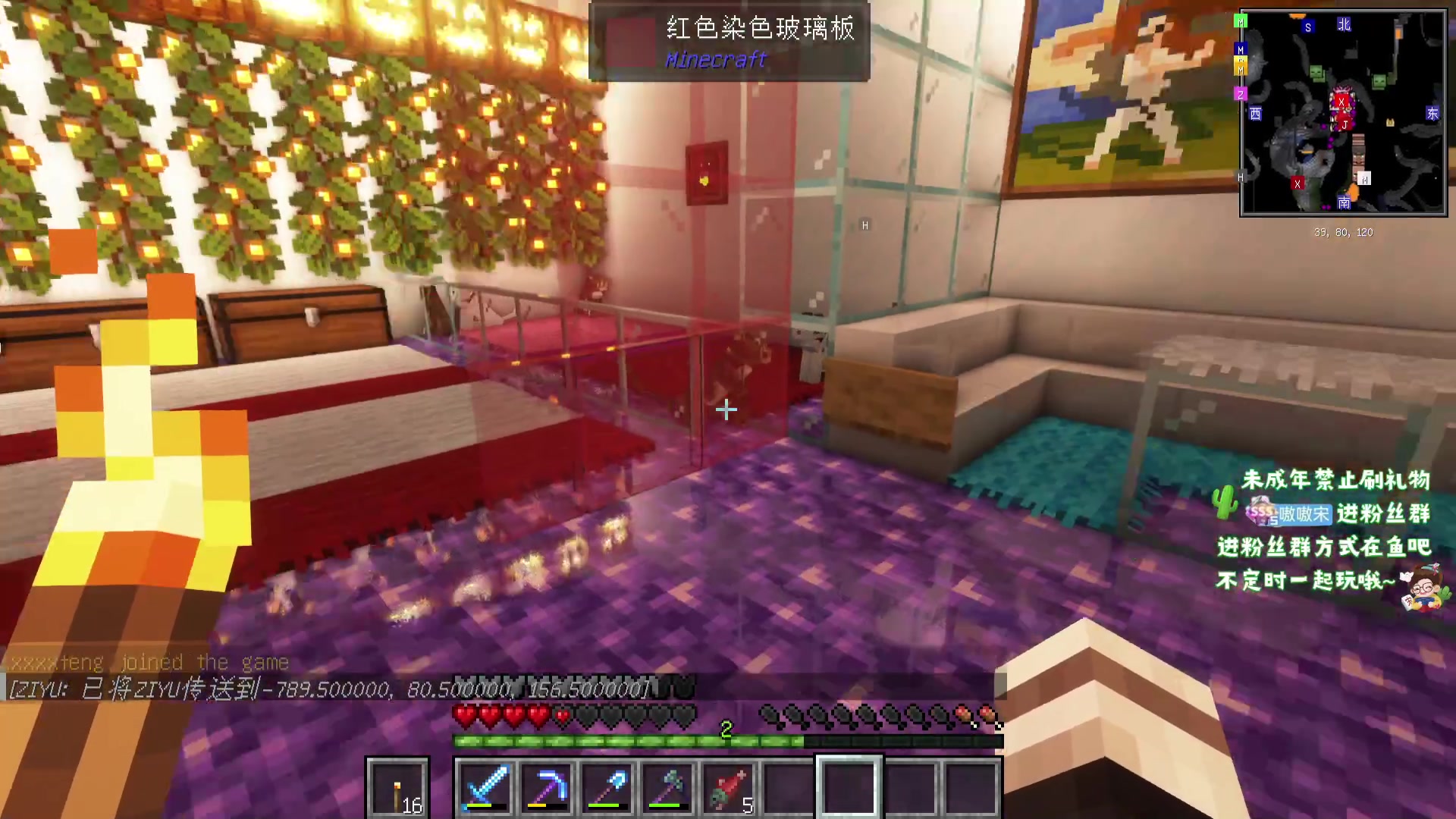 【2023-11-15 01点场】小小宋OAO：✨小小宋✨公主王子们，我回来啦！