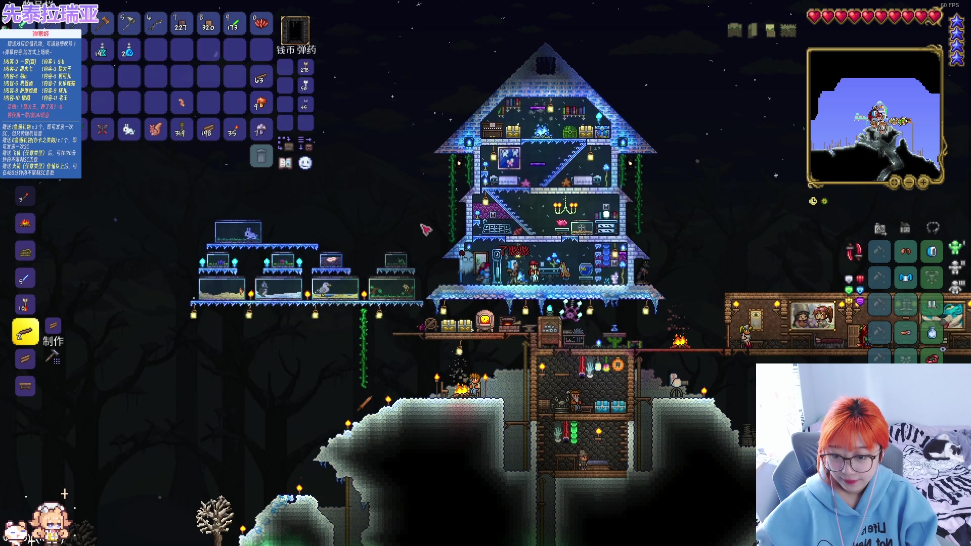 【2023-11-15 12点场】王师傅精益求精：【二台小B】B师傅精益求精