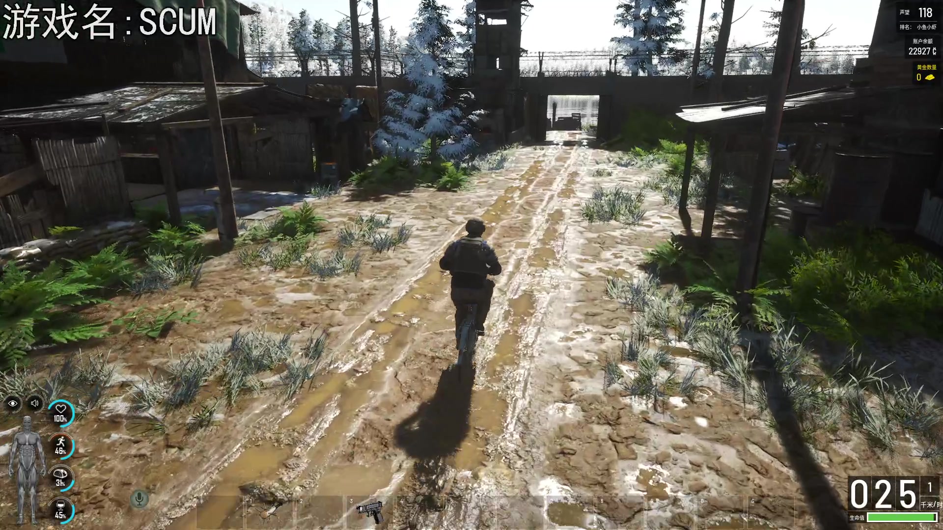 【2023-11-15 20点场】巴格拉斯：热爱生活，走进巴叔