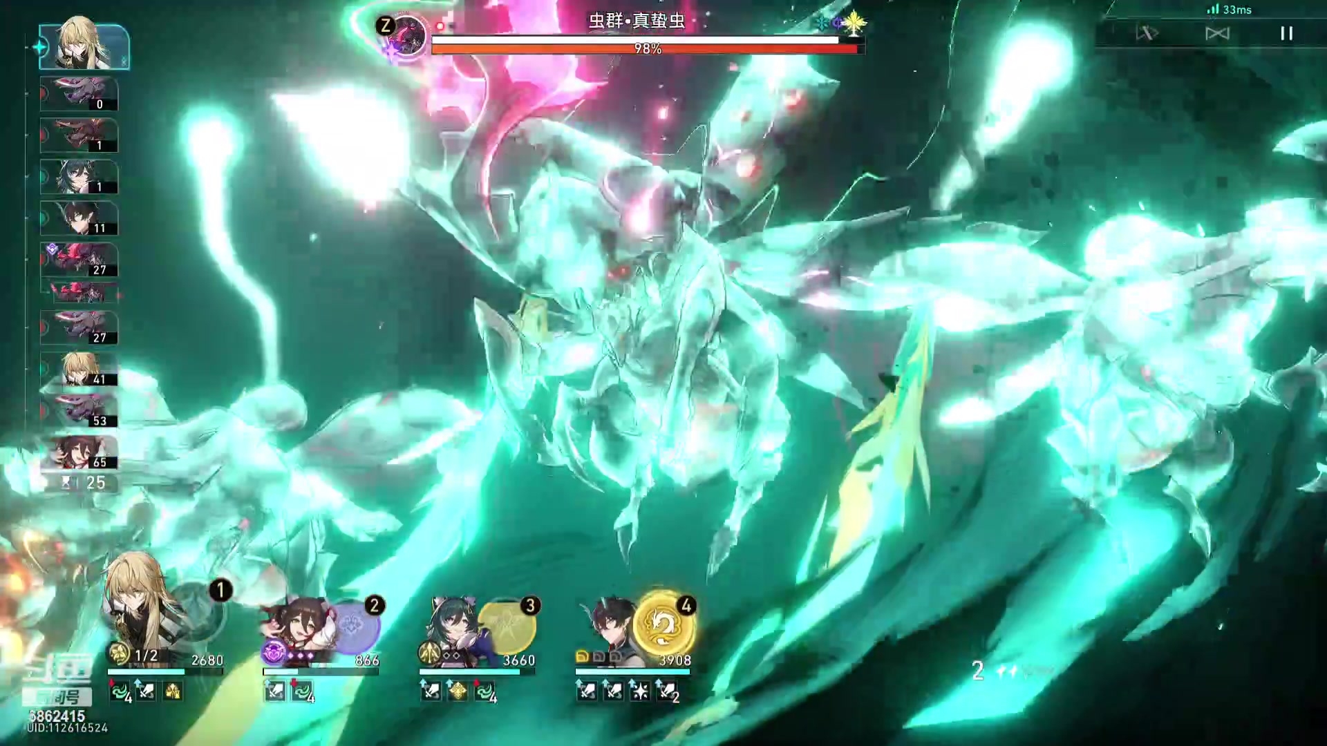 【2023-11-14 23点场】毕游侠：打两把牌睡觉