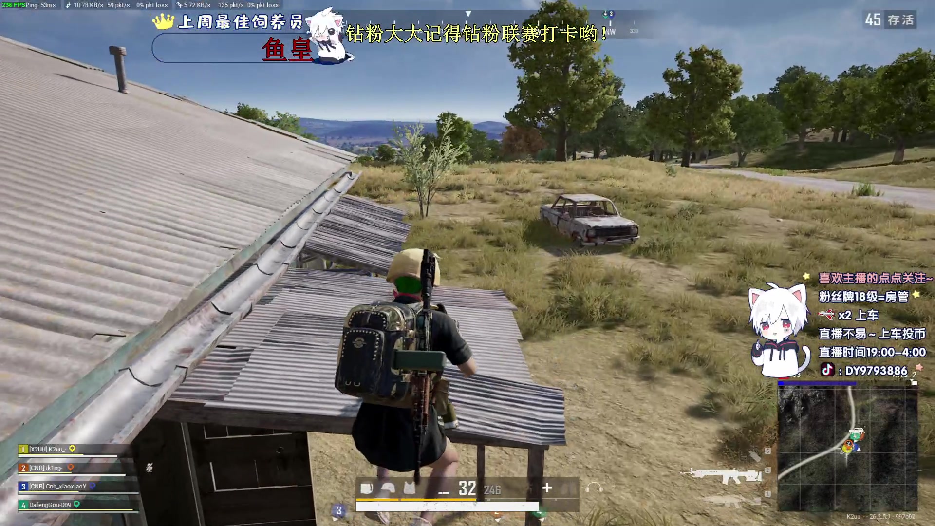 【2023-11-13 19点场】小徐813：千场7.15选手了解一下