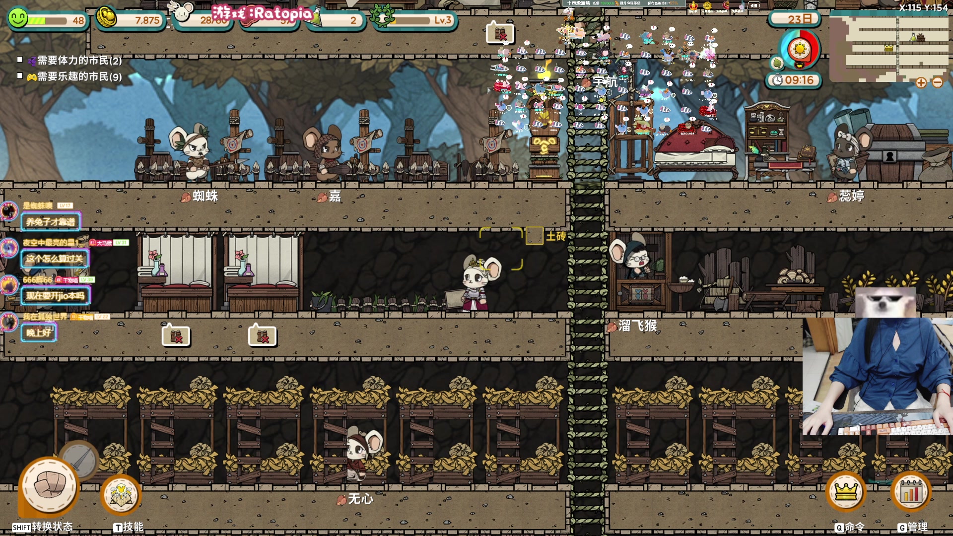 【2023-11-14 22点场】丶干物喵：【14级60坑鱼场】关爱咸鱼少女