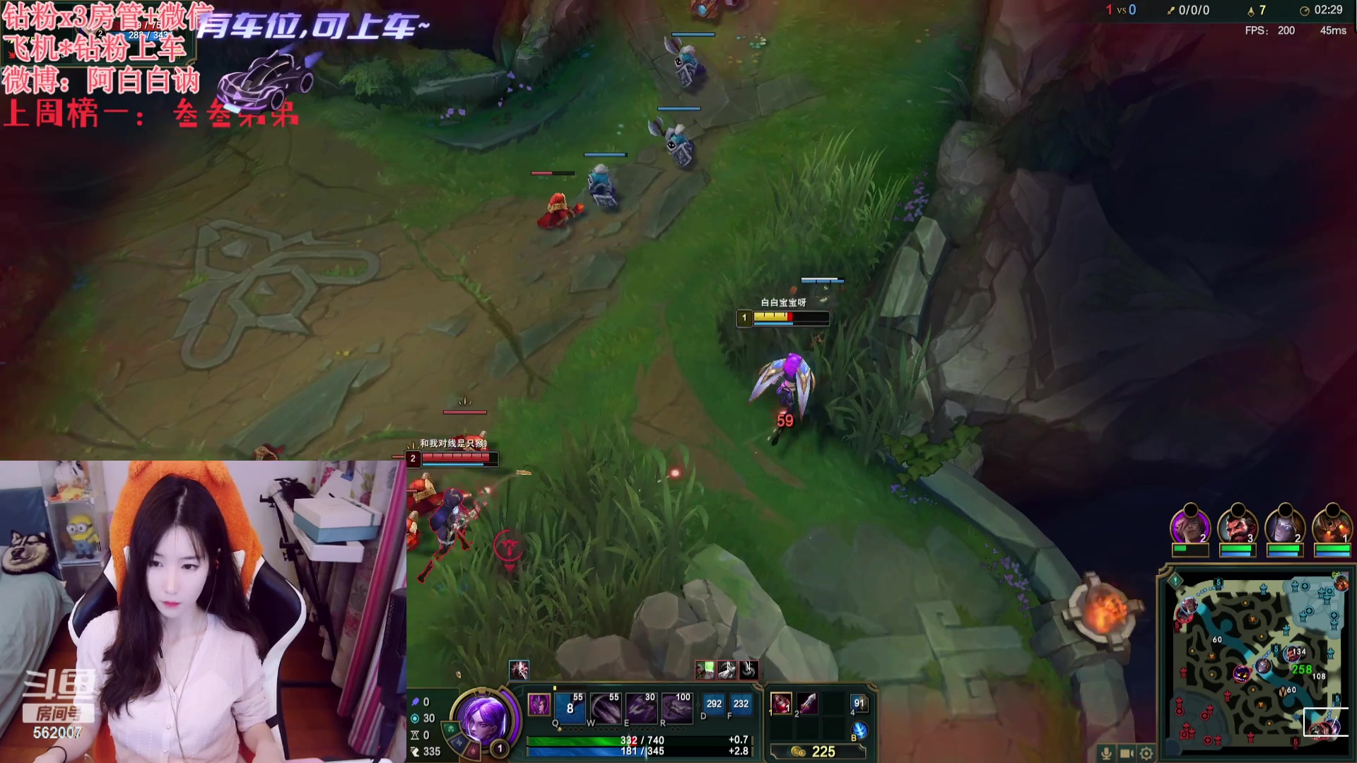 【2023-11-15 20点场】白菇凉：阿白白：艾欧尼亚有车位哟