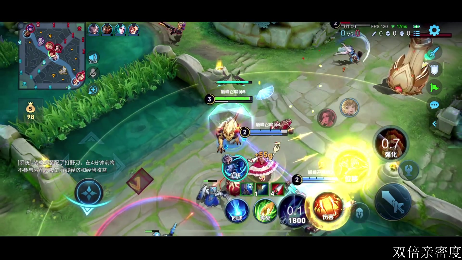 【2023-11-15 17点场】李知恩nn：小恩宝来咯