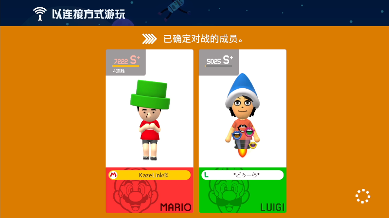 【马里奥制造】KazeLink的精彩时刻 20231115 00点场