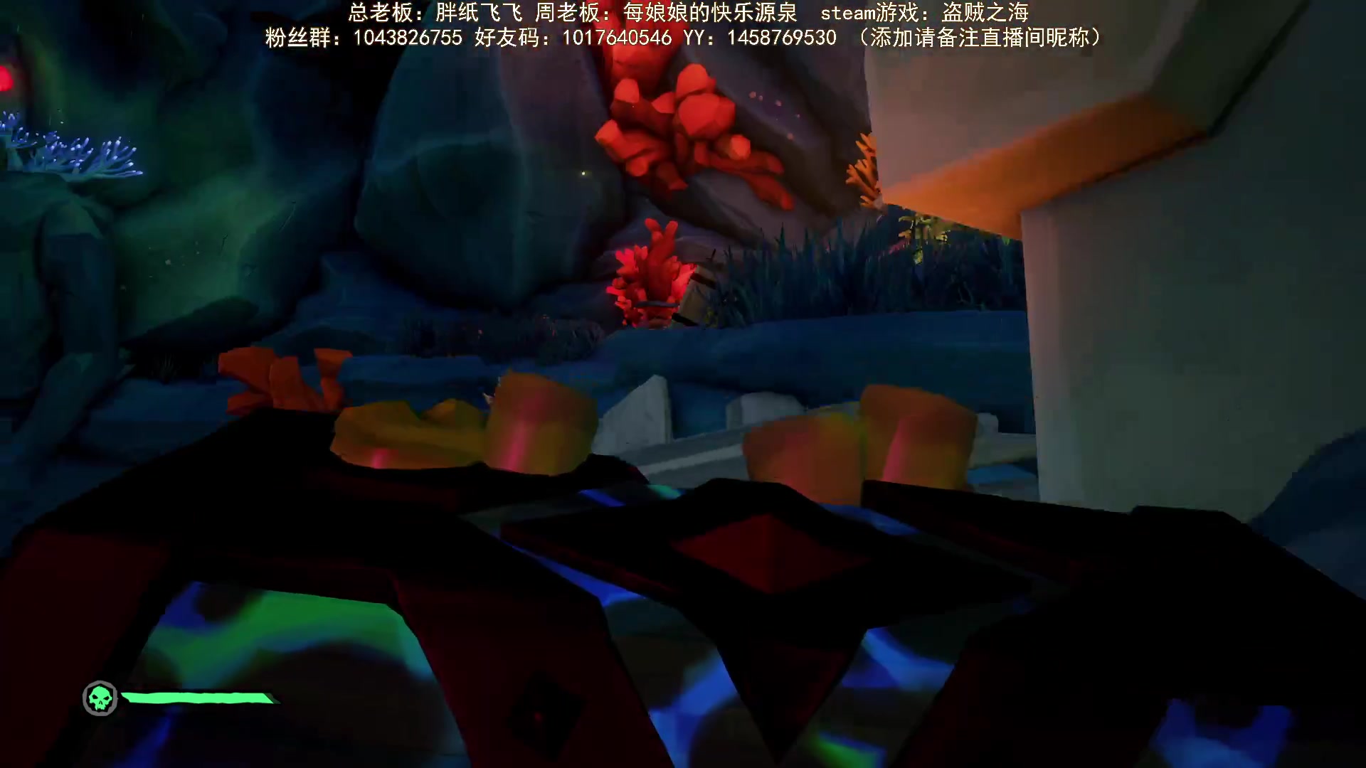 【2023-11-12 22点场】三时小周每娘娘：下午白干了，晚上可别！