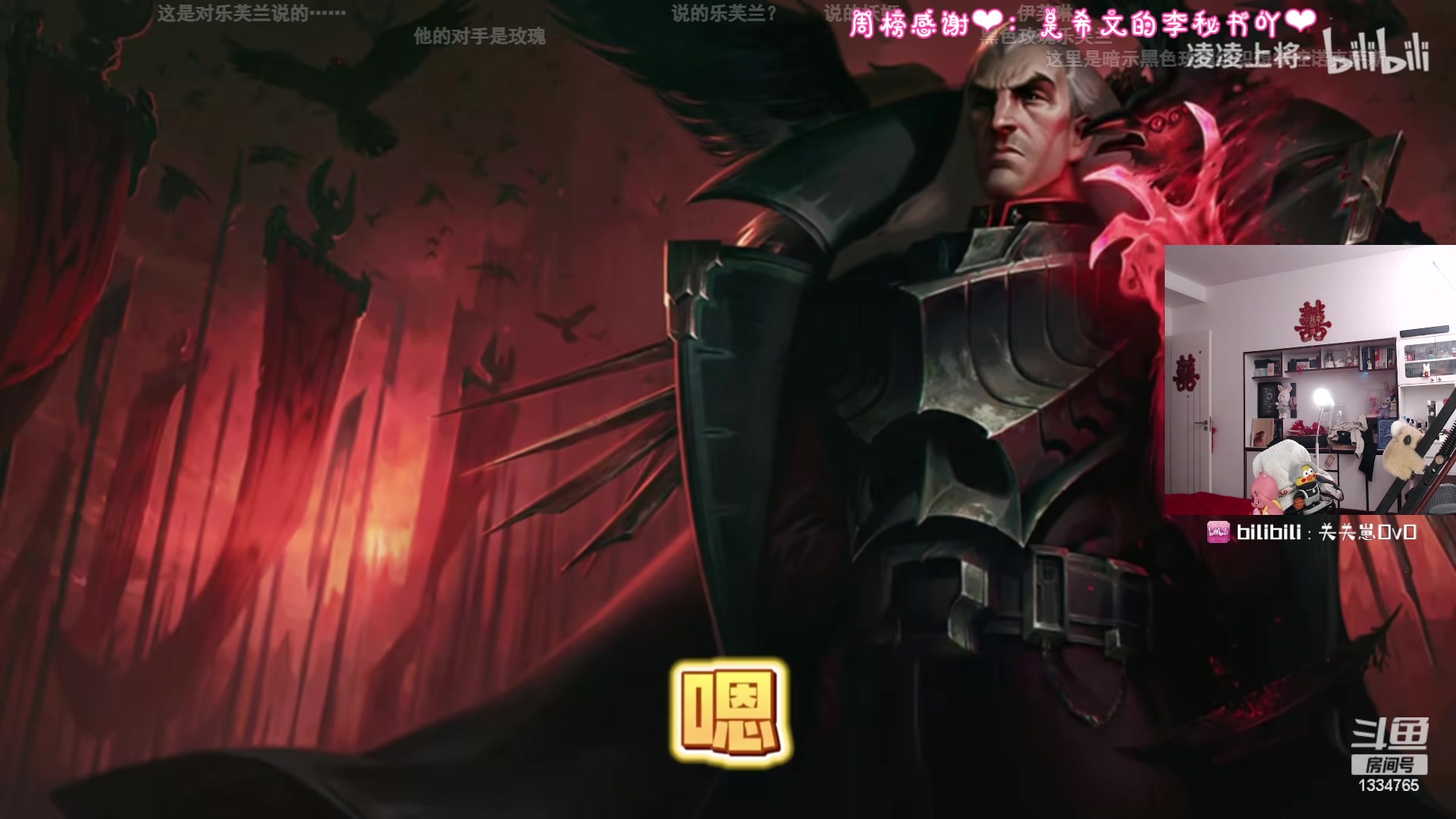 【2023-11-15 19点场】是希文吖丶：祝大家身体康健~