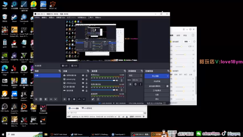 【2023-11-15 19点场】18goYm：【18ym】6点钢盔ESL预选