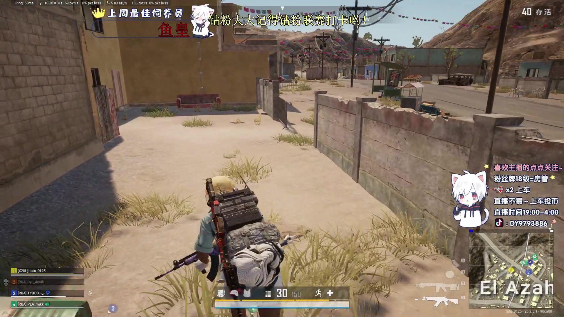 【2023-11-14 01点场】小徐813：千场7.15选手了解一下