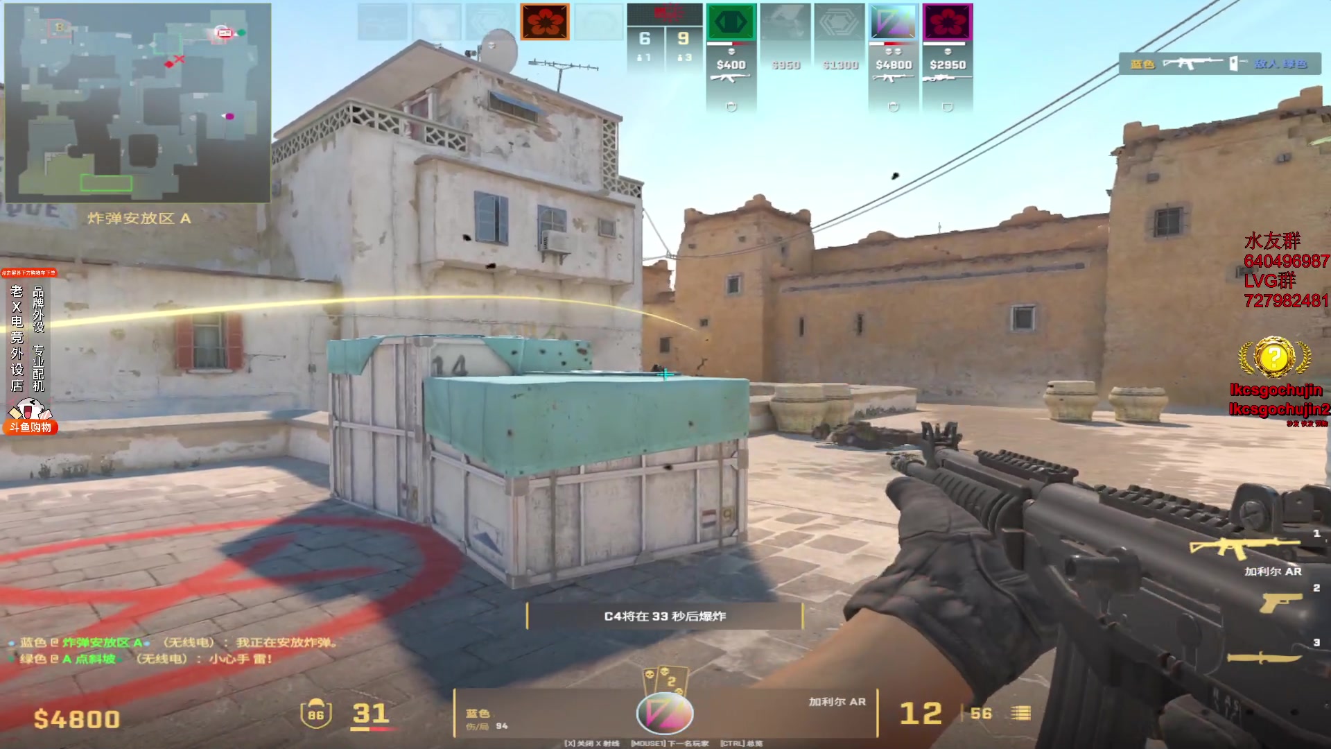 【2023-11-15 09点场】loveyou_qq：时快时慢金师傅