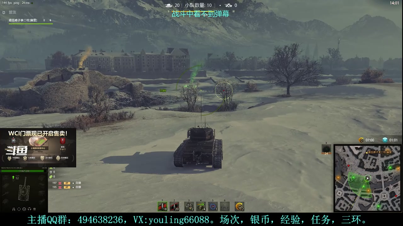 【2023-11-14 14点场】暗夜幽霊：幽霊：马拉松冲啊！！！