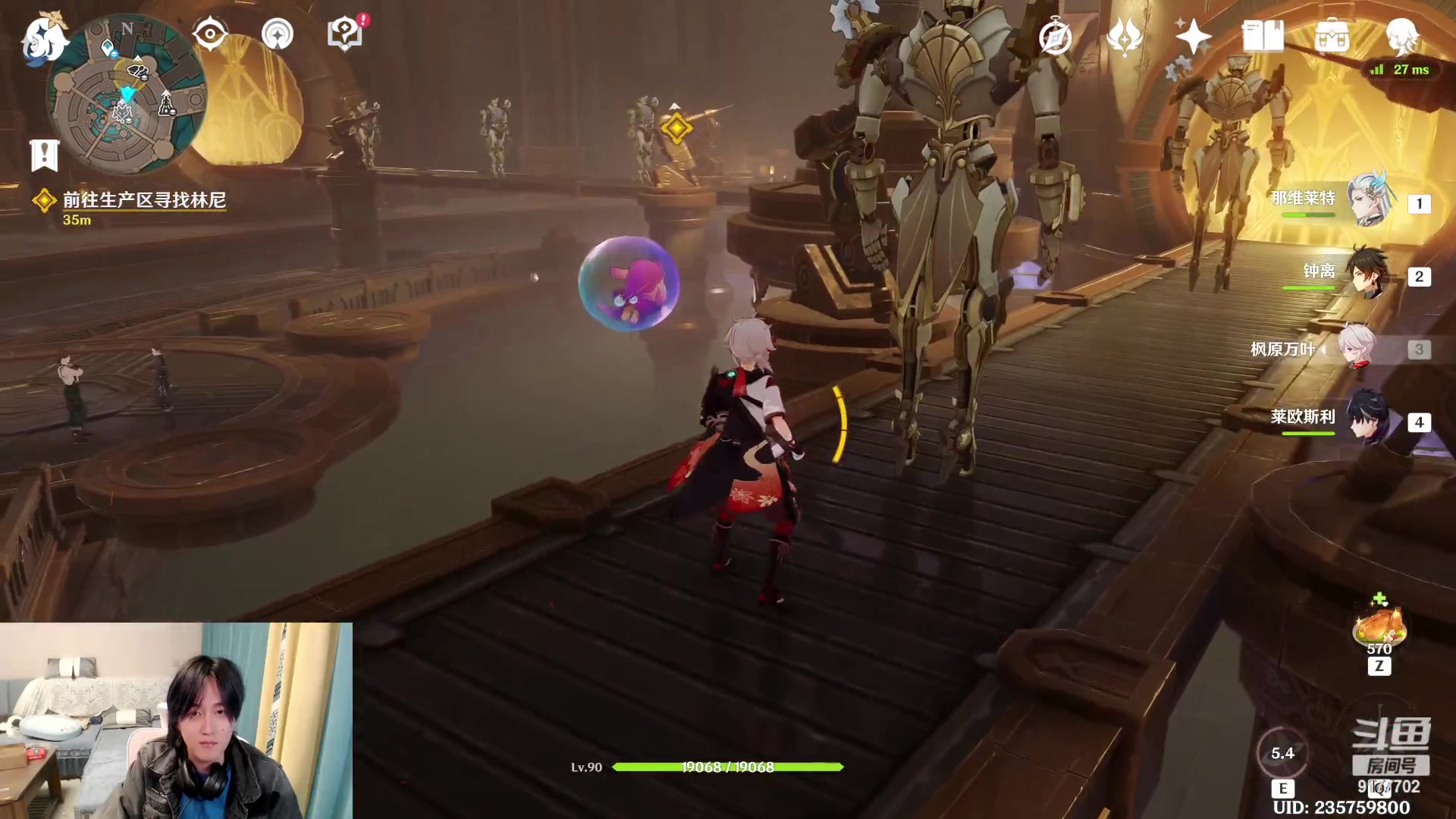 【2023-11-14 23点场】浅笑Giao：你以为我真的不会玩游戏吗？