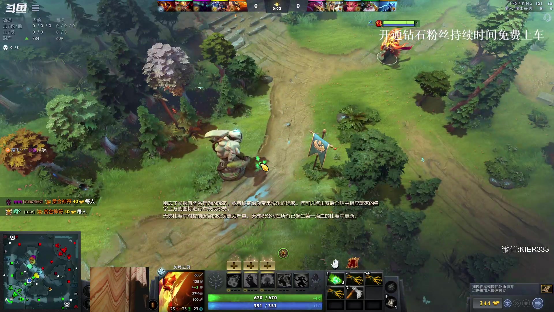 【2023-11-14 23点场】叶子长青K：长青派火猫 凶得批爆