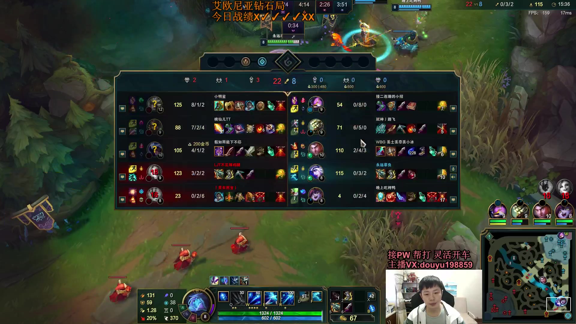 【2023-11-14 13点场】主播阿迎：阿迎：绝活寒冰细节拉扯