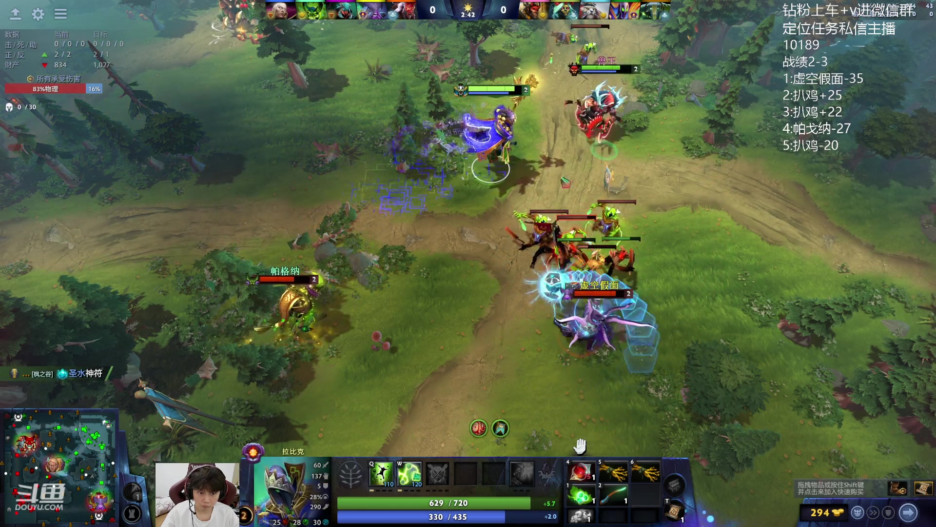 【2023-11-15 15点场】艾斯yoona：全力以赴冲1w1！