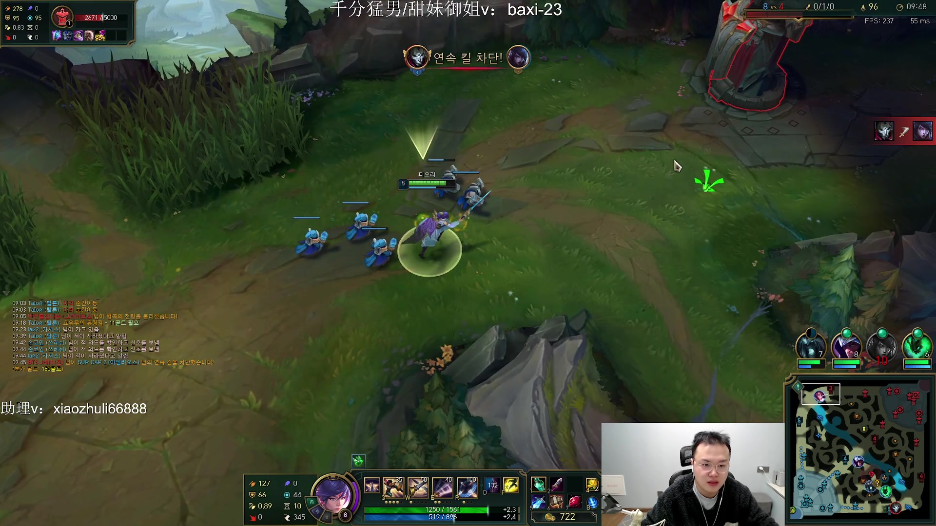 【2023-11-14 22点场】jjking剑姬：世界第一剑姬，刚god！