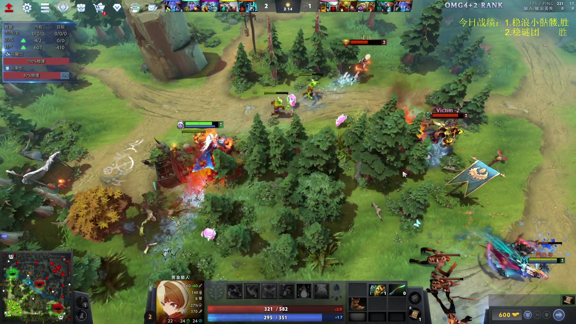 【2023-11-15 14点场】yyfyyf：随便玩玩! 9999